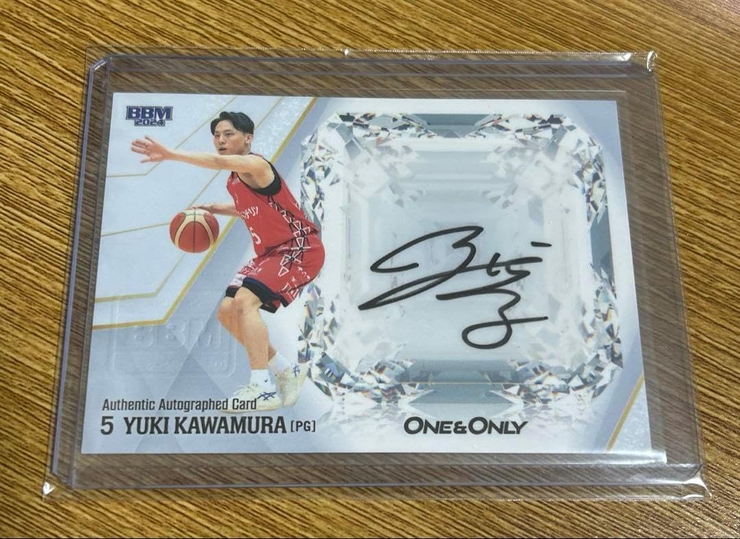 005⁄100 BBM 河村勇輝選手 カード コンボジャージ BBM2024 BBM2024